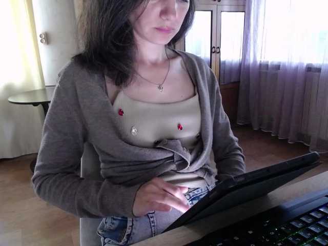 Mint-Lime live webcam show