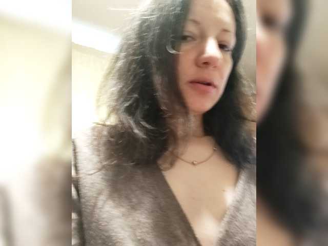 Mint-Lime's BongaCams show and profile