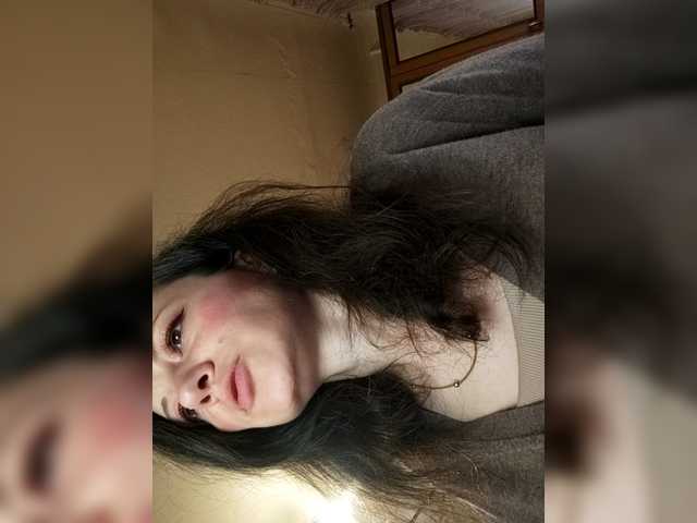 Mint-Lime's BongaCams show and profile