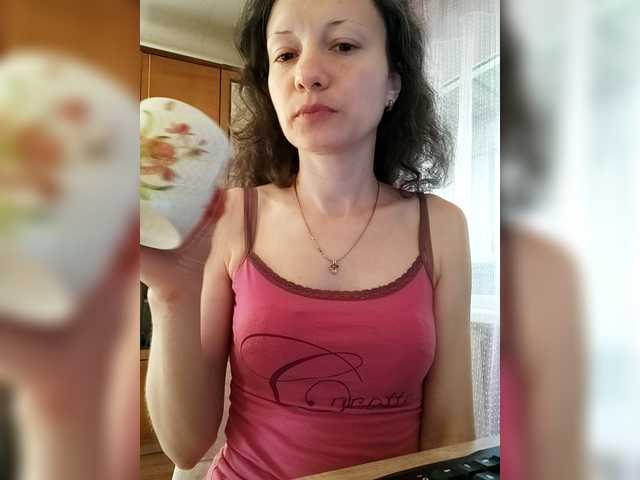 Mint-Lime live cam on BongaCams