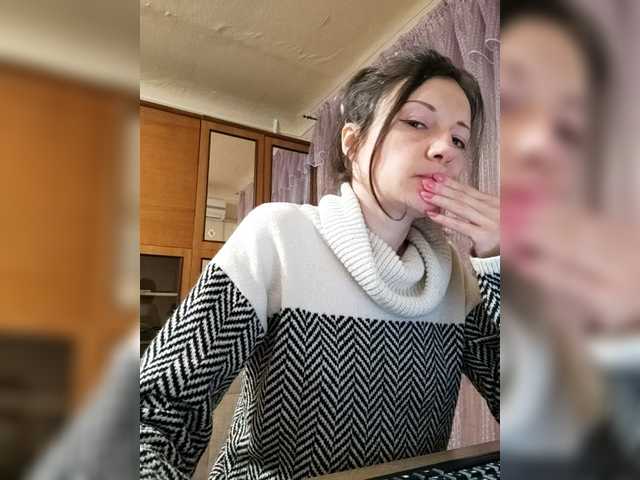 Mint-Lime's BongaCams show and profile