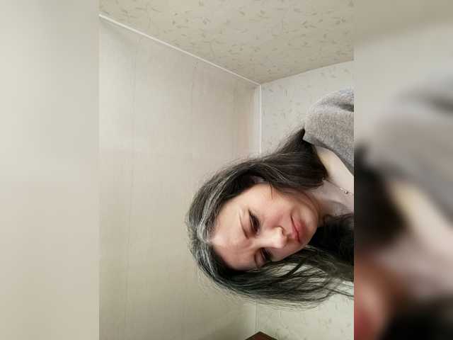 Mint-Lime's BongaCams show and profile