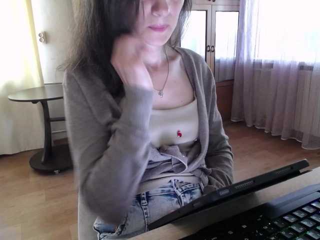 Mint-Lime live webcam show