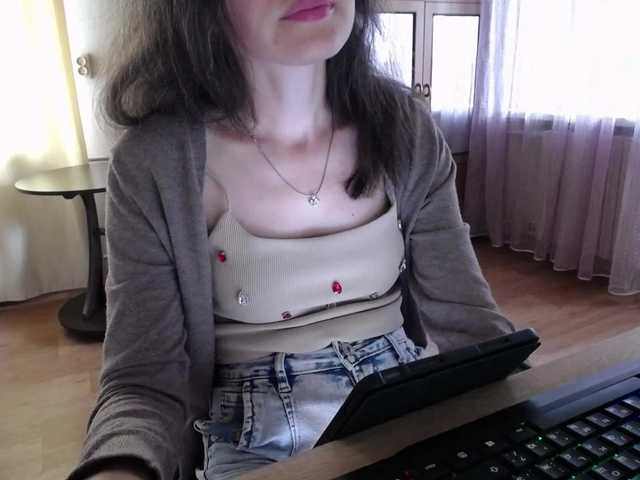 Mint-Lime live webcam show