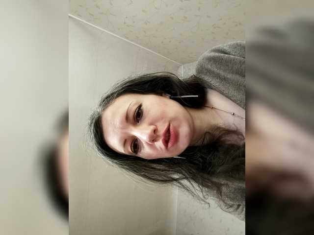 Mint-Lime's BongaCams show and profile