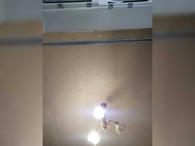 Mint-Lime's BongaCams show and profile