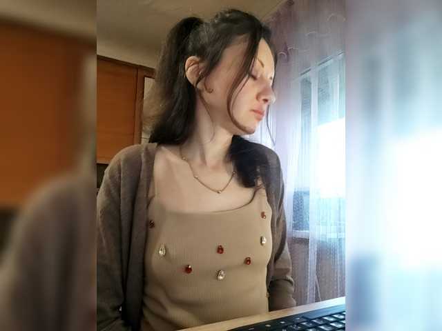 StudentKatrin preview