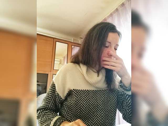 Mint-Lime's BongaCams show and profile