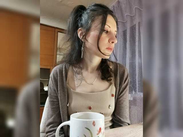 Mint-Lime's BongaCams show and profile