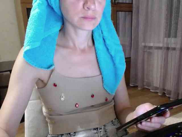 Millie webcam
