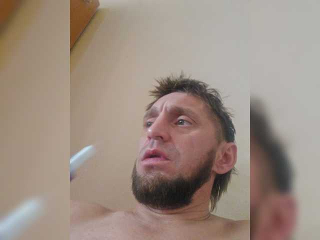 Anorok