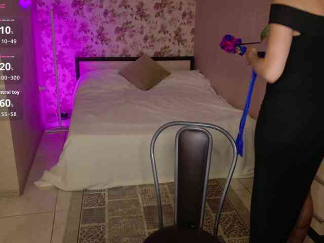 AnneKarma webcam