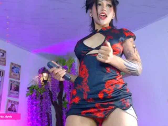 Zaradavis live cam on BongaCams