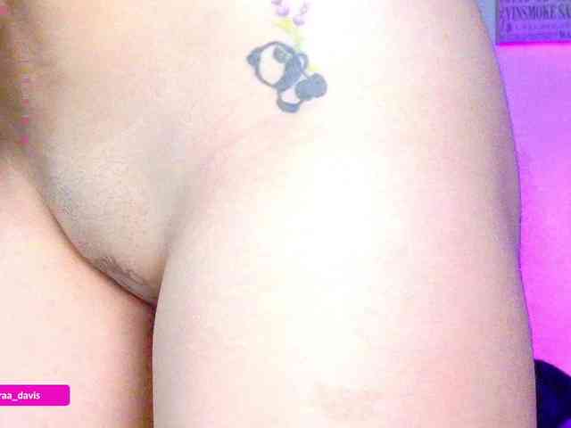 Zaradavis webcam