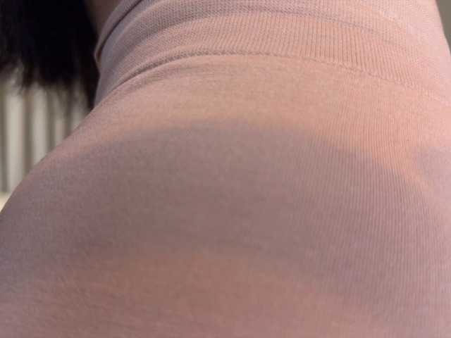 MiiaVega