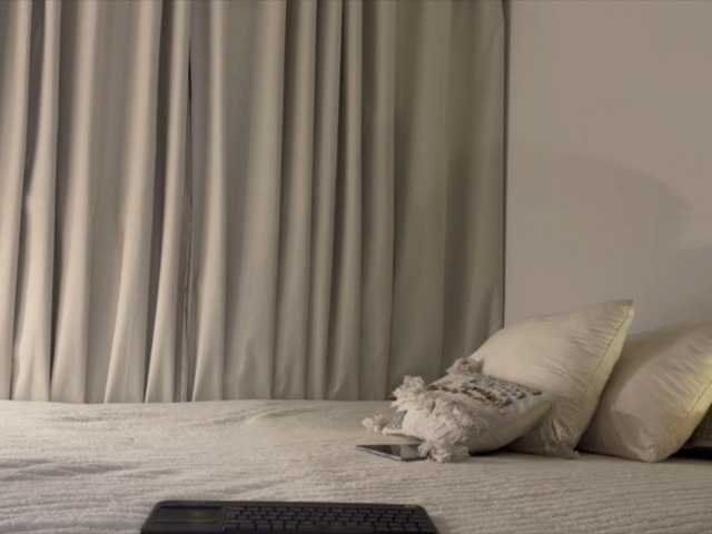 MiiaVega