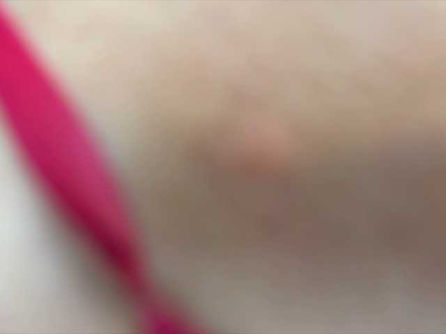 MiiaVega