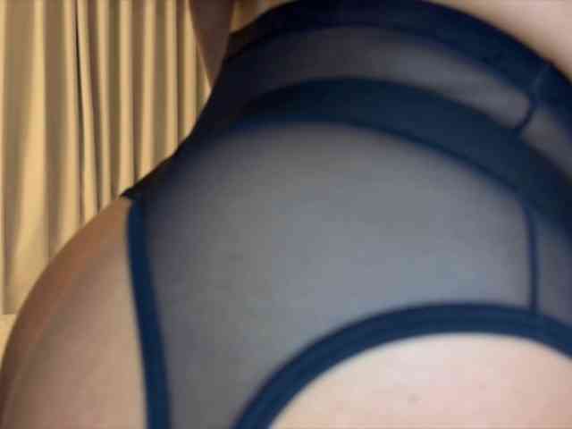 MiiaVega webcam