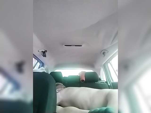 Zigibizigix
