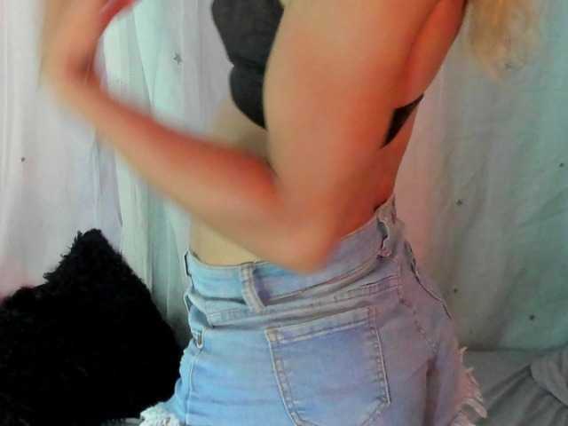 lannalee live cam on BongaCams