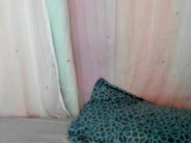 lannalee live cam on BongaCams