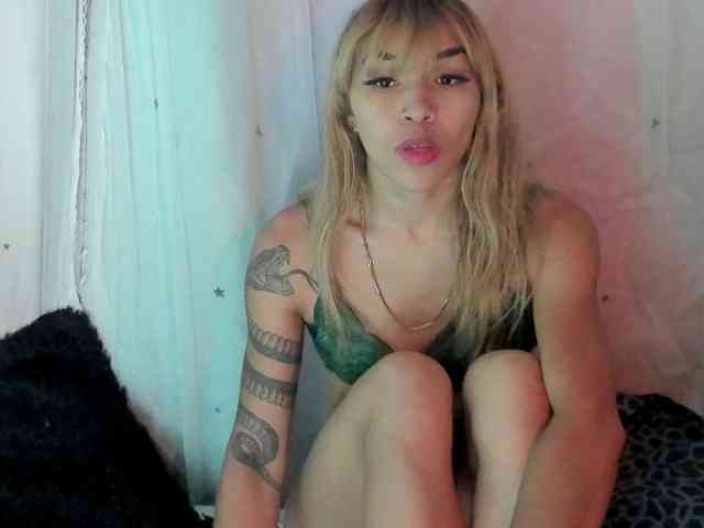 lannalee