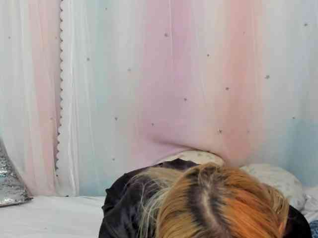 lannalee webcam