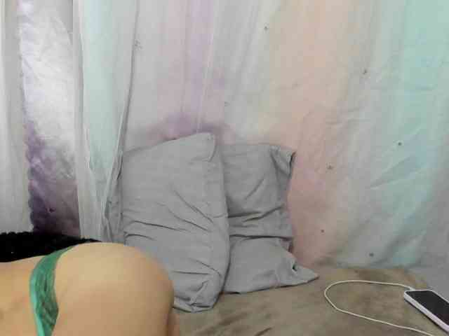 lannalee webcam