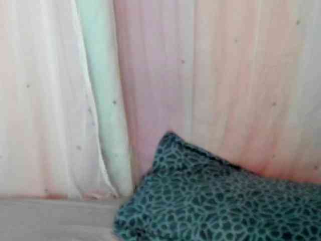 lannalee webcam