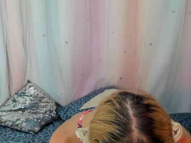 lannalee Live Webcam on BongaCams