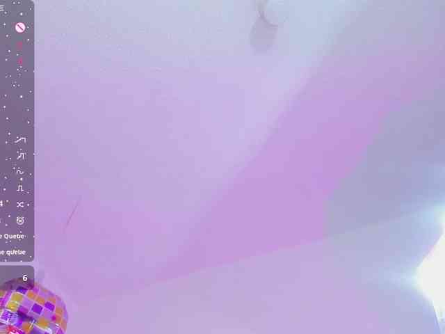 Aily-star webcam