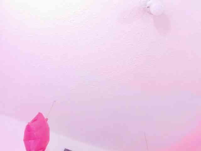 Aily-star webcam