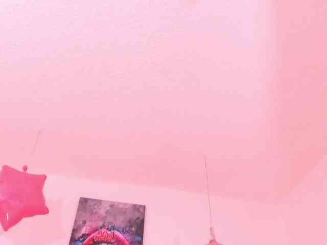 Aily-star webcam