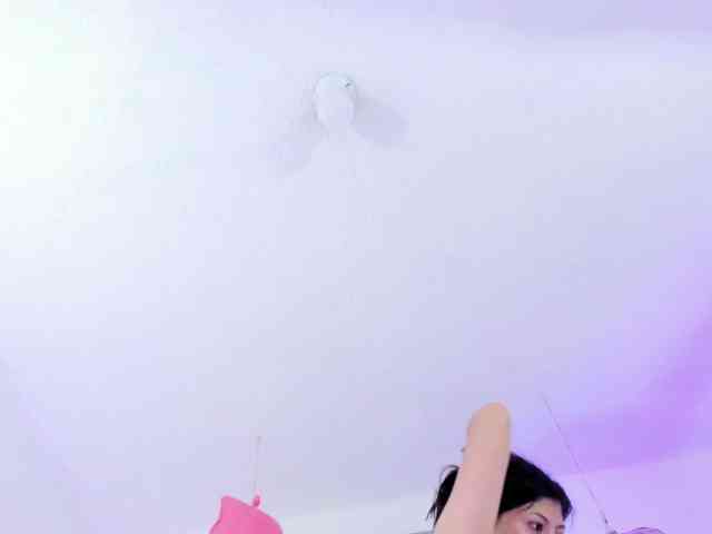 Aily-star webcam
