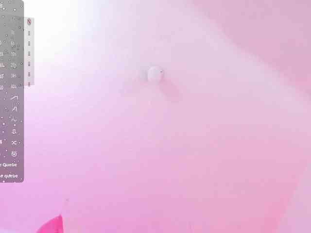 Aily-star webcam