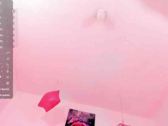 Aily-star webcam