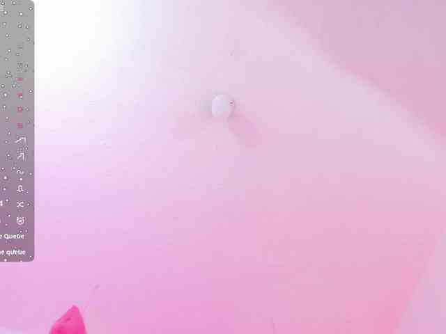 Aily-star webcam