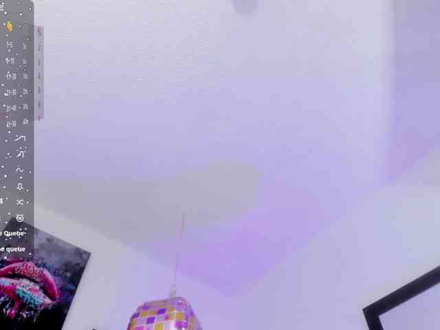 Aily-star webcam