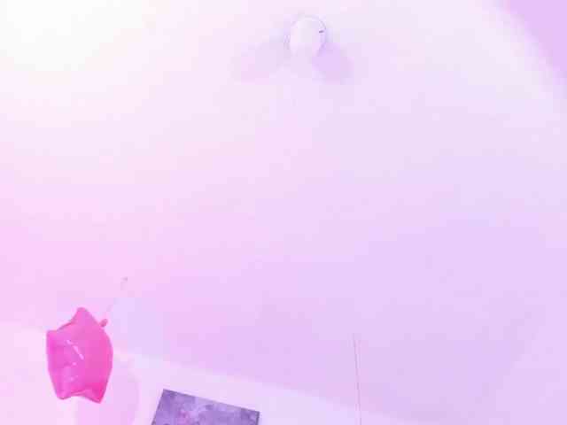 Aily-star webcam