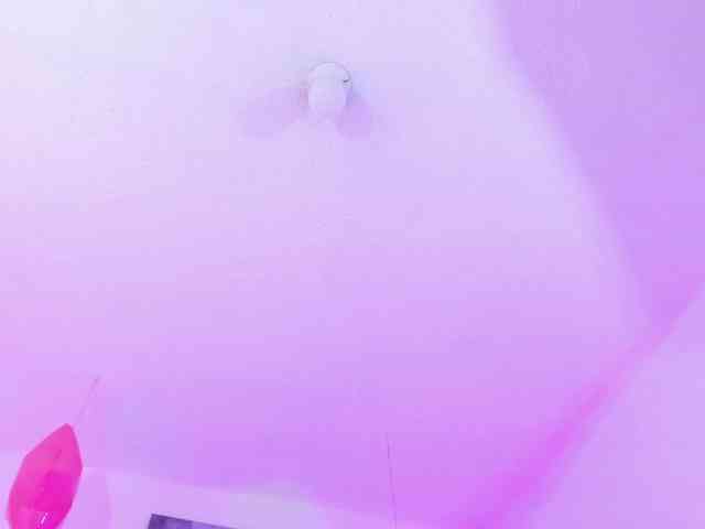 Aily-star webcam