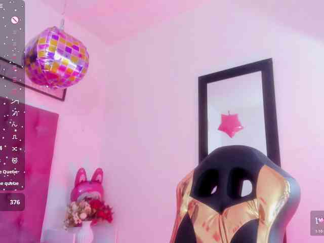 Aily-star webcam