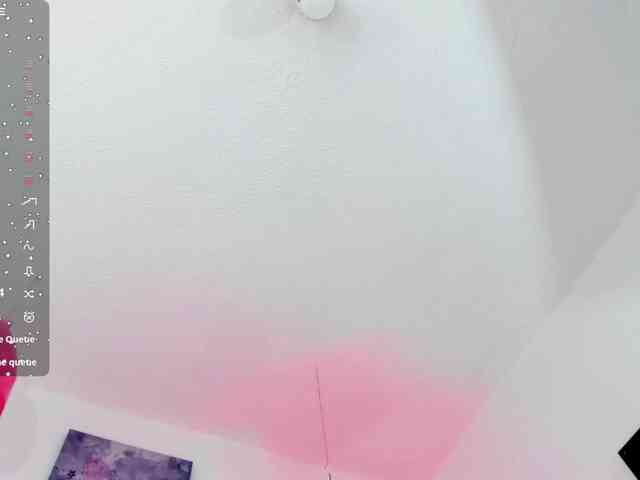 Aily-star webcam