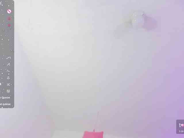 Aily-star webcam