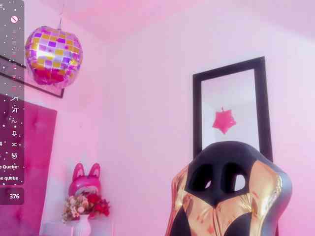 Aily-star webcam