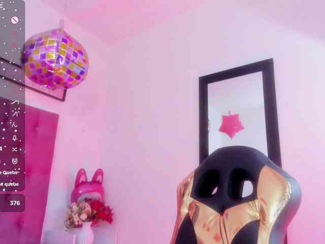 Aily-star webcam