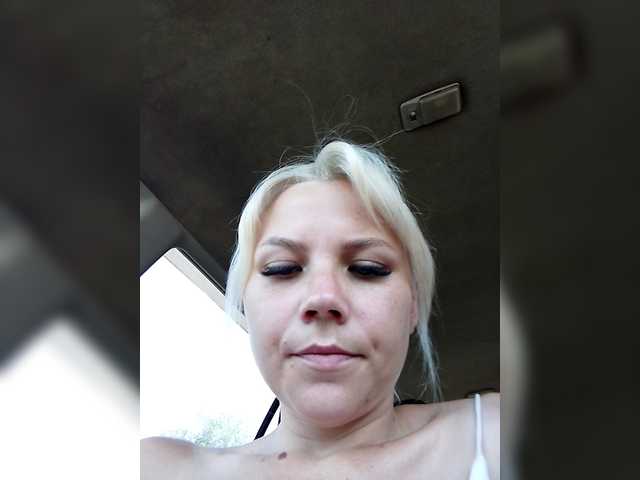 CrazyVika webcam