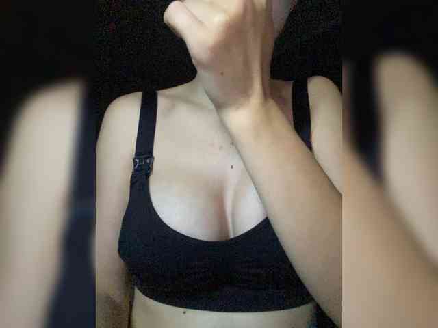 Anchela webcam