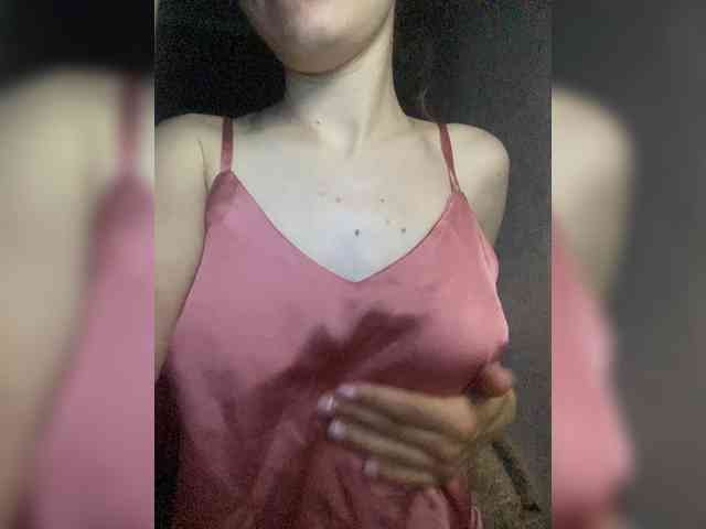 Anchela webcam