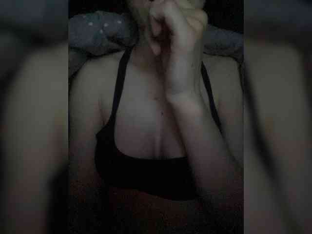 Anchela webcam