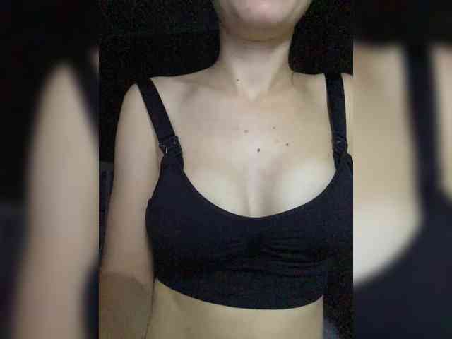 Anchela webcam